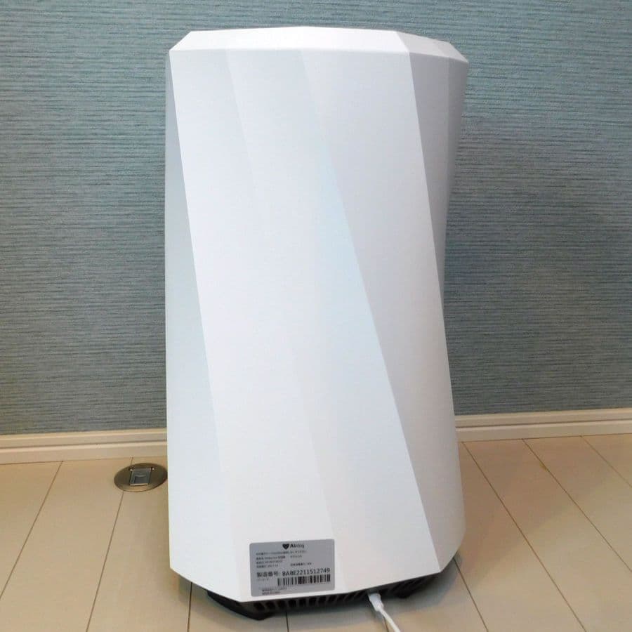 Airdog moi エアドック モイ 加湿器 H5モデル 2023年製