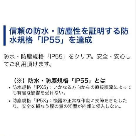 バイク用　ETC　ミツバ　BE21　USB　【755】