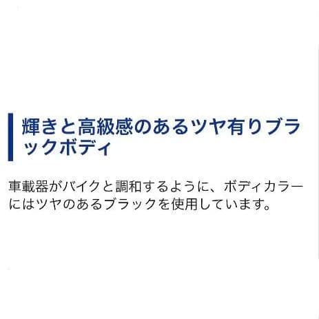 バイク用　ETC　ミツバ　BE21　USB　【755】