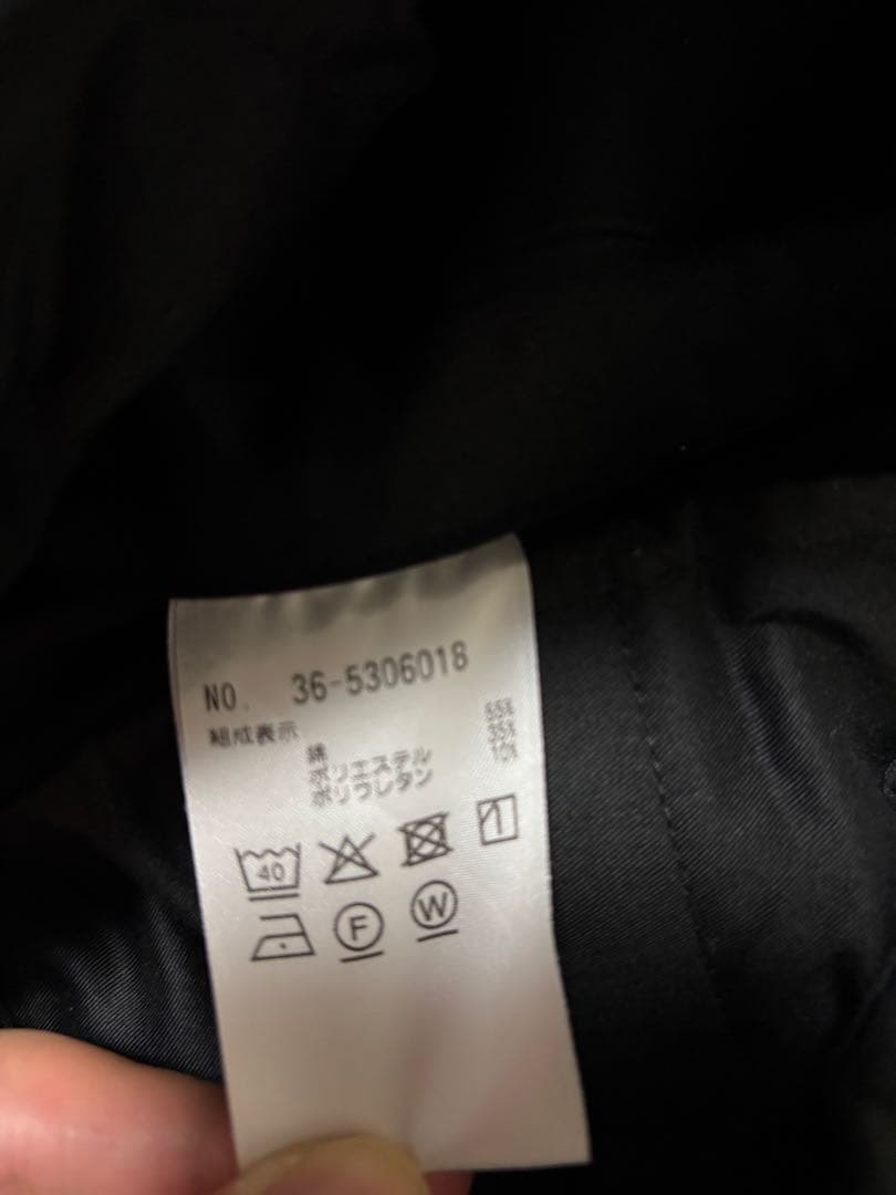 PLST コットンブレンドワイドパンツ