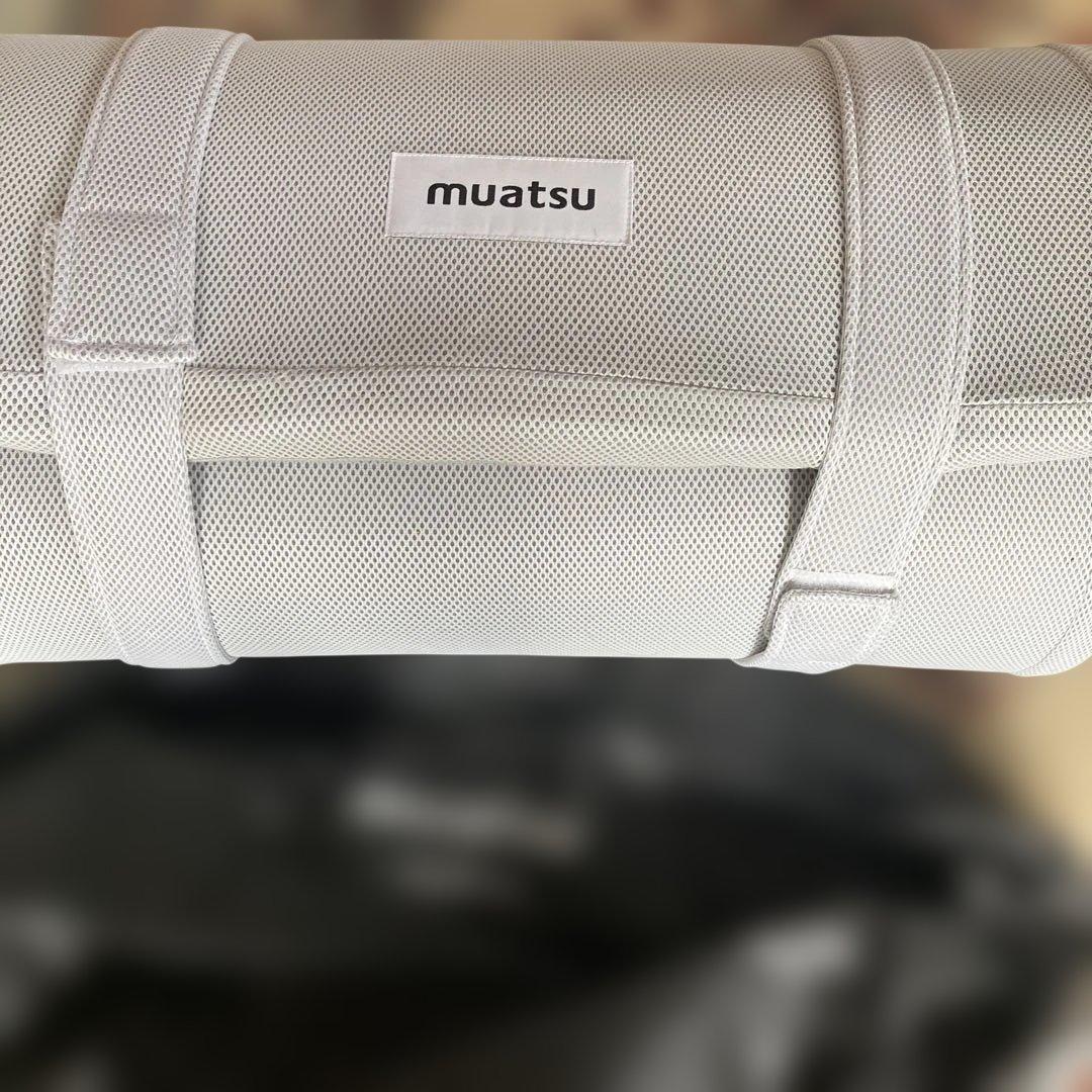 おまめ　muatsu リラックスムアツマット　スリム　グレー　かため