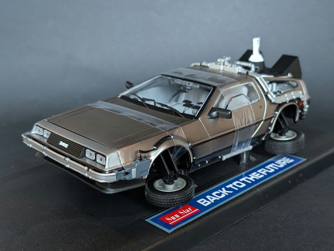 SunStar 1/18 バック・トゥ・ザ・フューチャー パート2 デロリアン