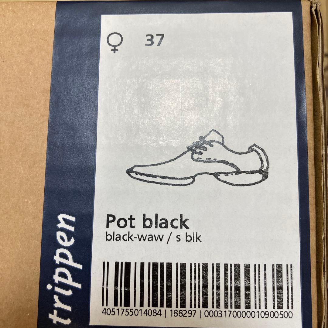 Trippen トリッペン POT ブラック 37