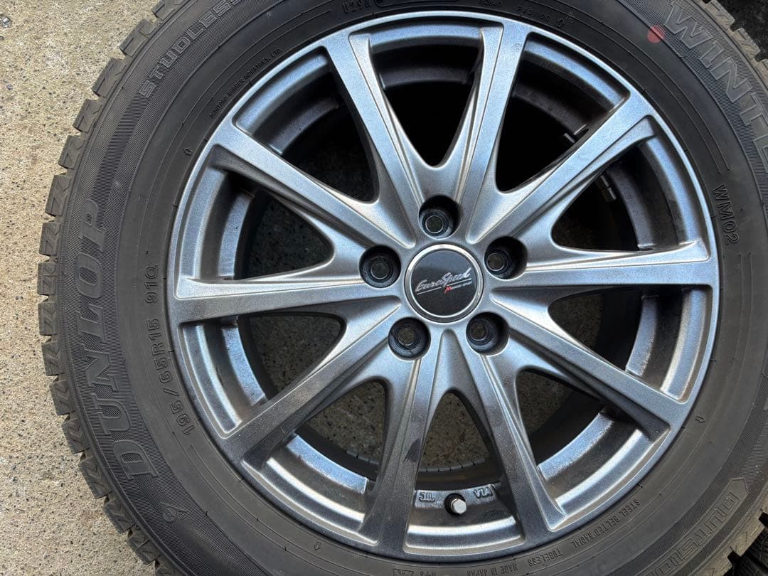 田舎町の趣味家さん 専用　30プリウス　スタッドレス　2022年製　ダンロップ