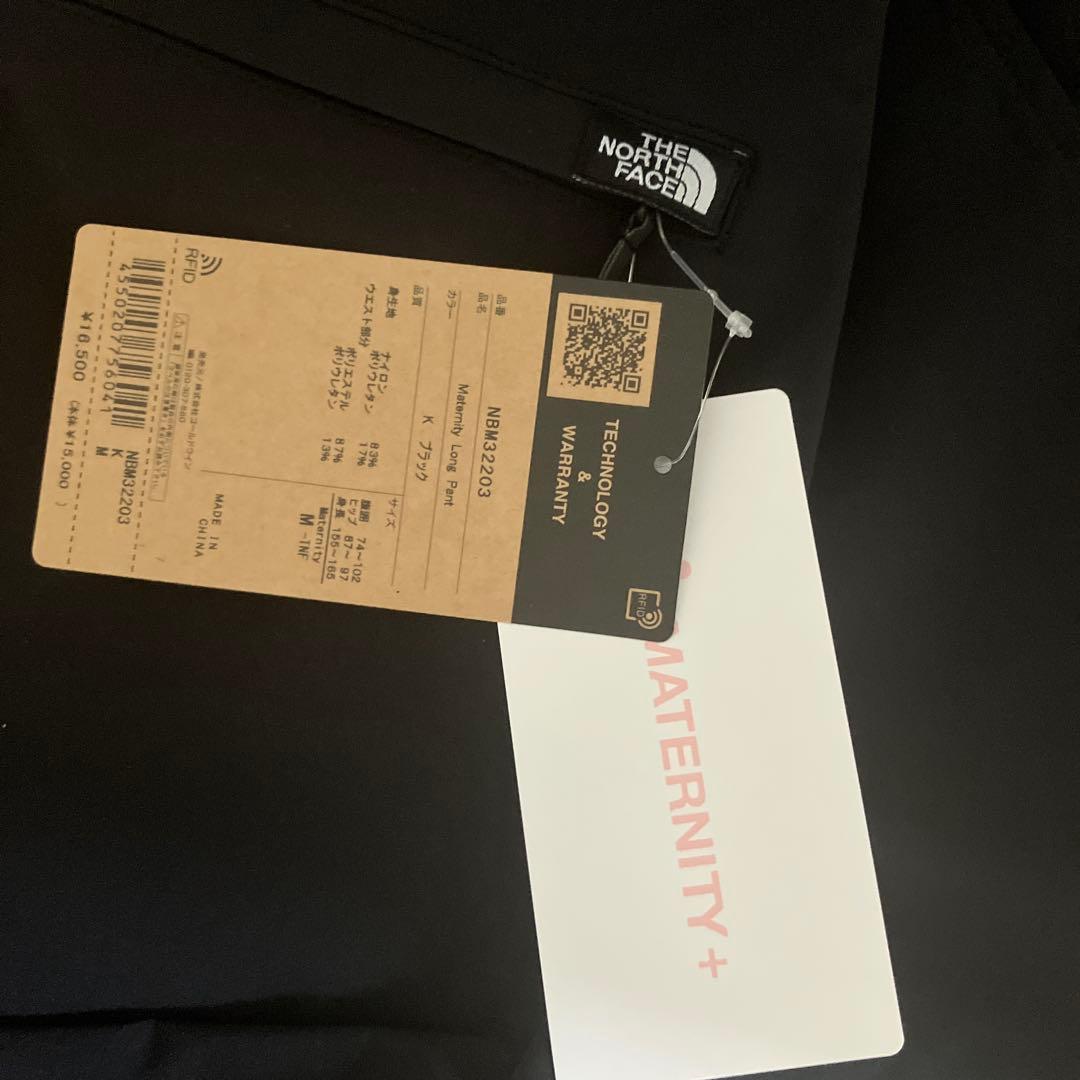 【ぽこぱん様】ノースフェイス THENORTHFACE マタニティ パンツ M