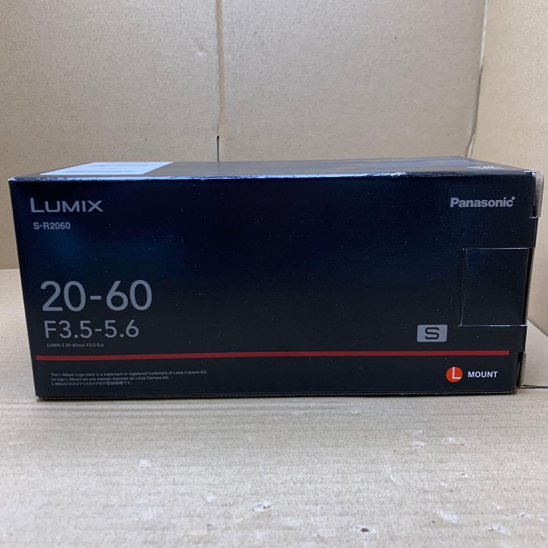 新品　LUMIX S 20-60mm F3.5-5.6 Lマウント