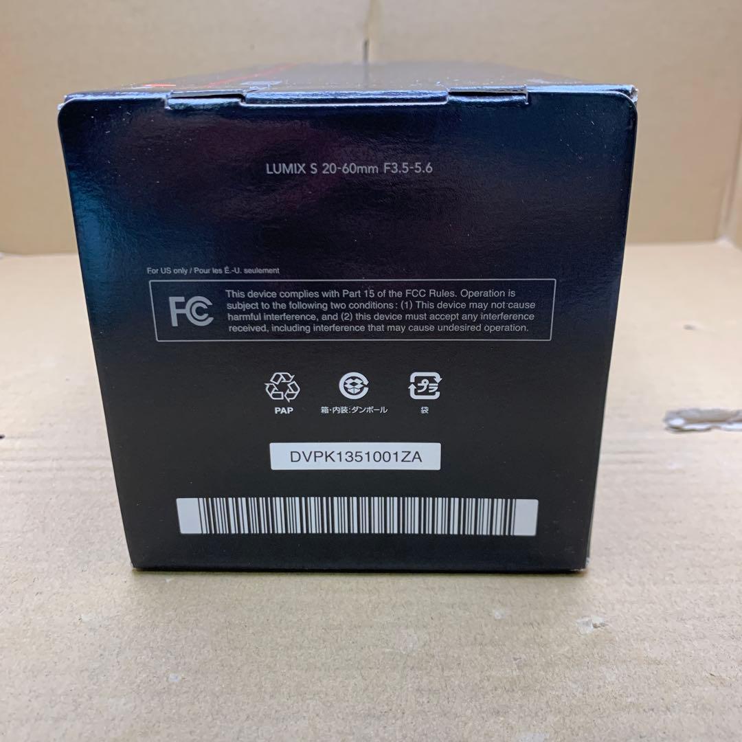 新品　LUMIX S 20-60mm F3.5-5.6 Lマウント
