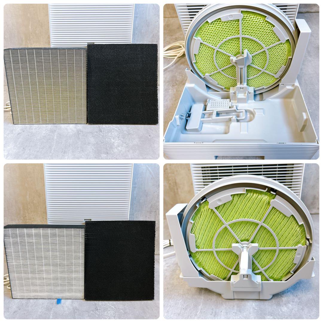 【美品】DAIKIN MCK70YE9 2022年製 加湿 ストリーマ空気清浄機