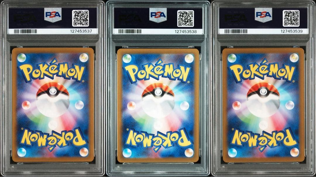 【3連番PSA10】スイクン ホウオウ ルギア 伝説連番　ポケモンクラシック