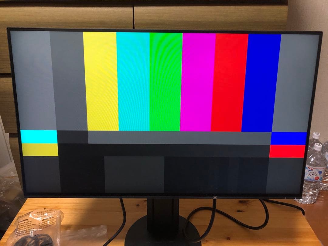 EIZO FlexScan EV2451 モニター ブラック 黒