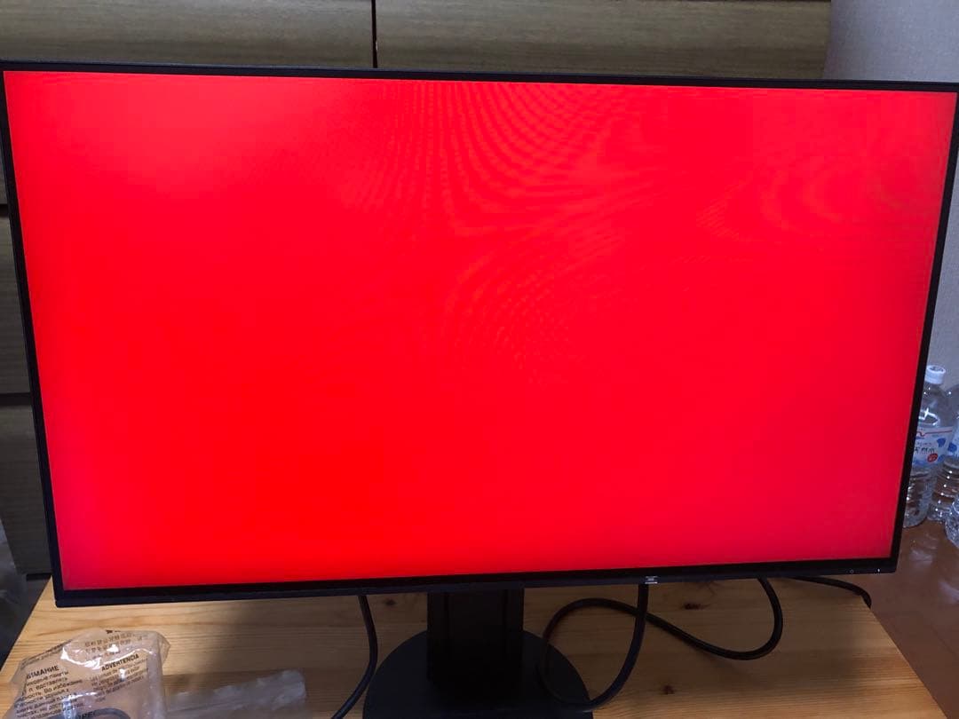 EIZO FlexScan EV2451 モニター ブラック 黒