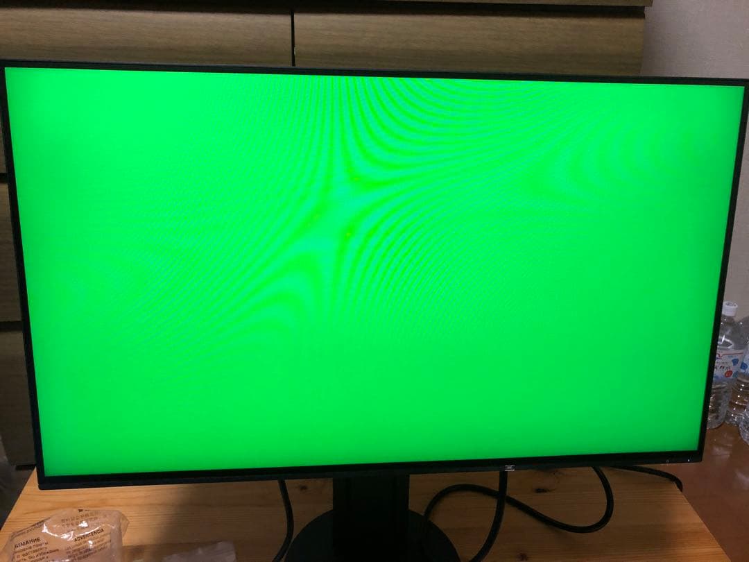 EIZO FlexScan EV2451 モニター ブラック 黒