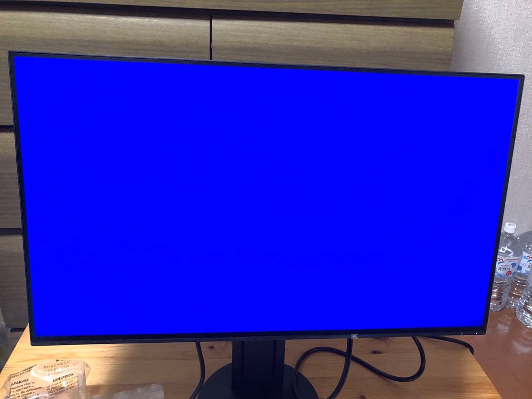 EIZO FlexScan EV2451 モニター ブラック 黒