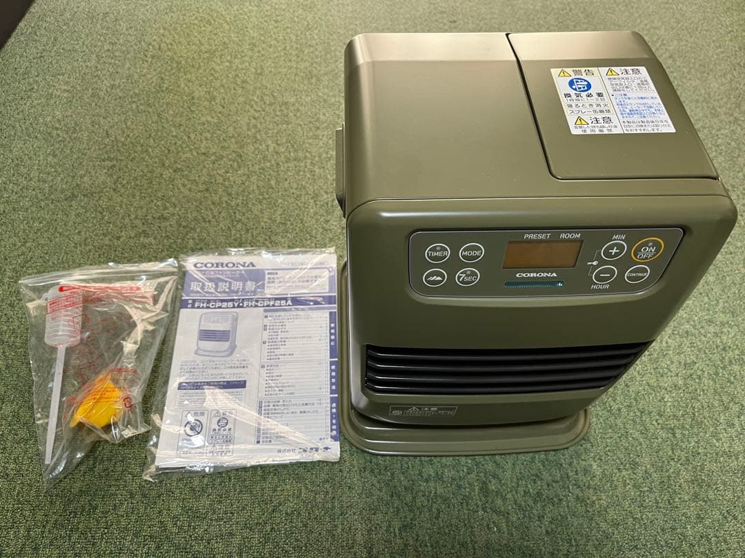 CORONA ポータブル石油ファンヒーター FH-CP25Y