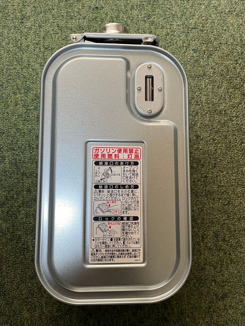 CORONA ポータブル石油ファンヒーター FH-CP25Y