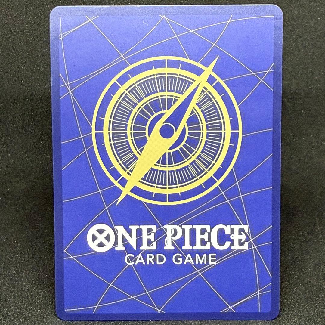 モンキー・D・ルフィ SP OP09-119 SEC パラレル 受け継がれる意志