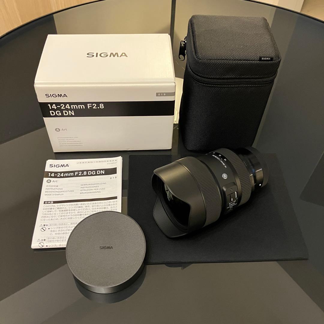 SIGMA 14-24mm F2.8 DG DN 〈Eマウント用〉