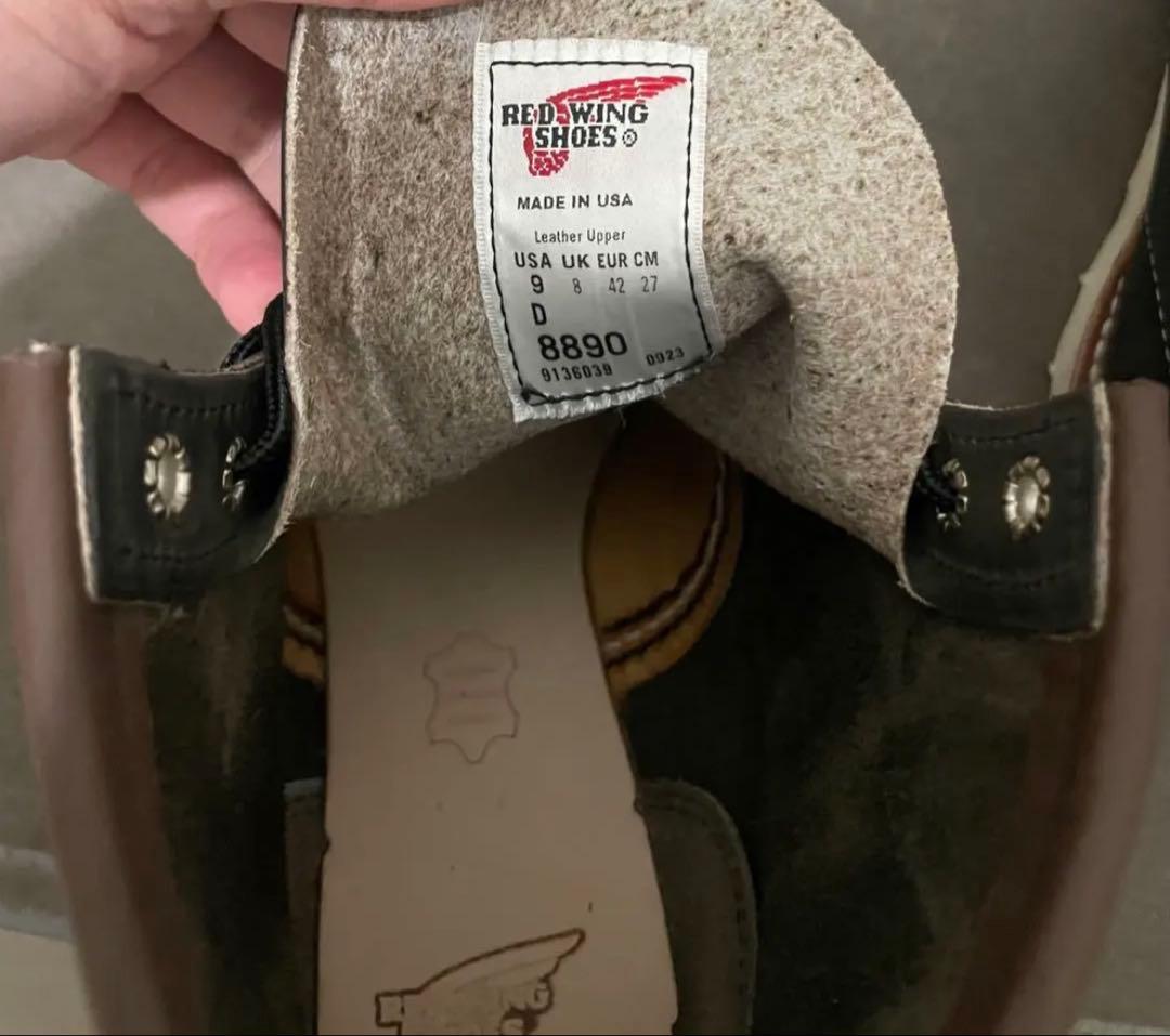 レッドウィング　6インチモックネック