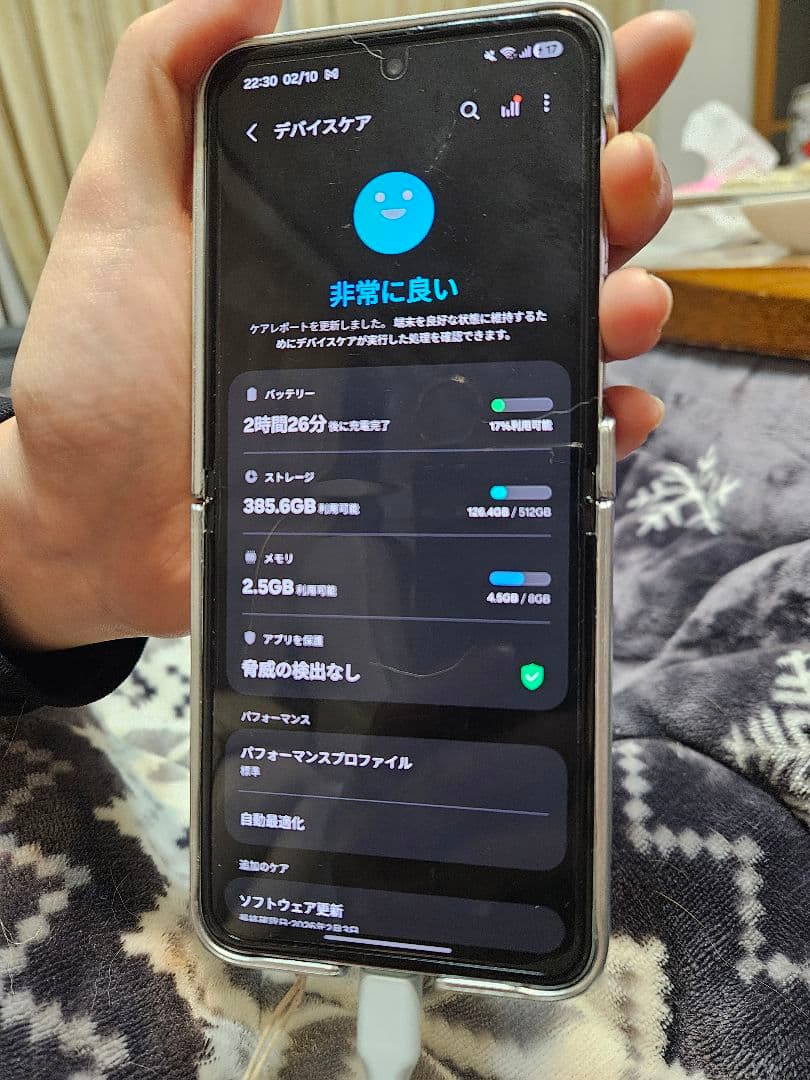 美品 GALAXY Z flip5 ギャラクシーZフィリップ5 512gb
