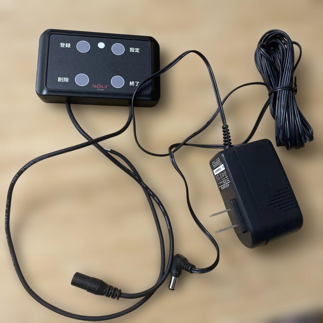 お値引しました【美品】回転灯専用受信機MTJ-SR3＆回転灯ミニ45ØM