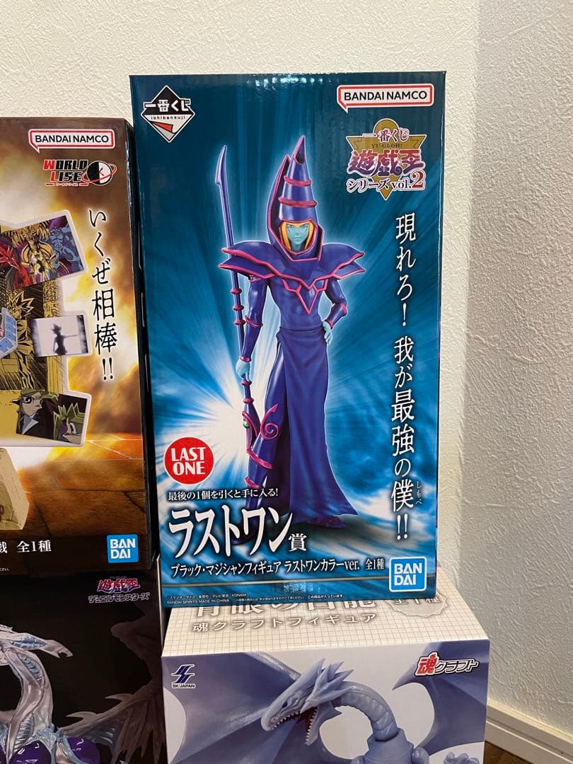 新品未開封 遊戯王 一番くじ A賞 遊戯 ラストワン ブラック マジシャン