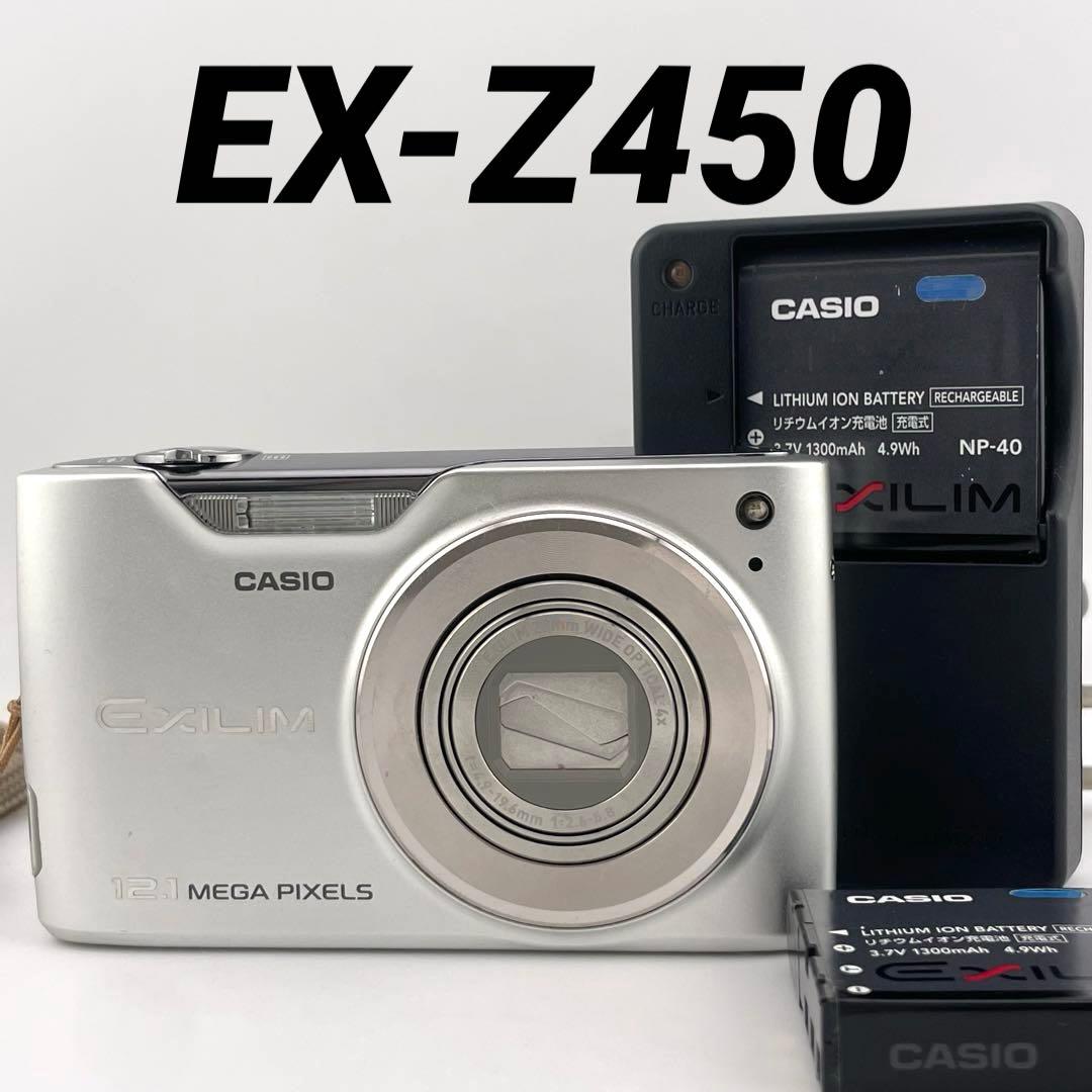 追加あり⭕️【動作確認済】CASIO　EXILIM　EX-Z450　デジカメ