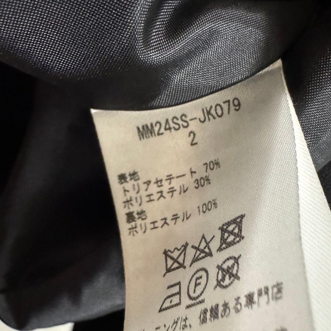 ジャケット・アウター mamekurogouchi MM24SS-JK079