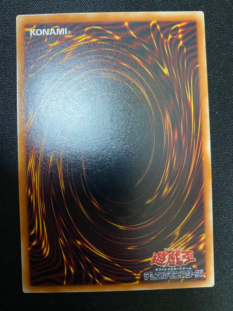 バイサー・ショック　レリーフ　3枚　セット