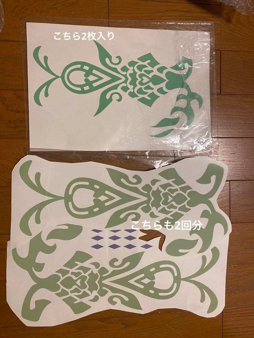 猫屋　原神　魈　コスプレ衣装　靴　タトゥー