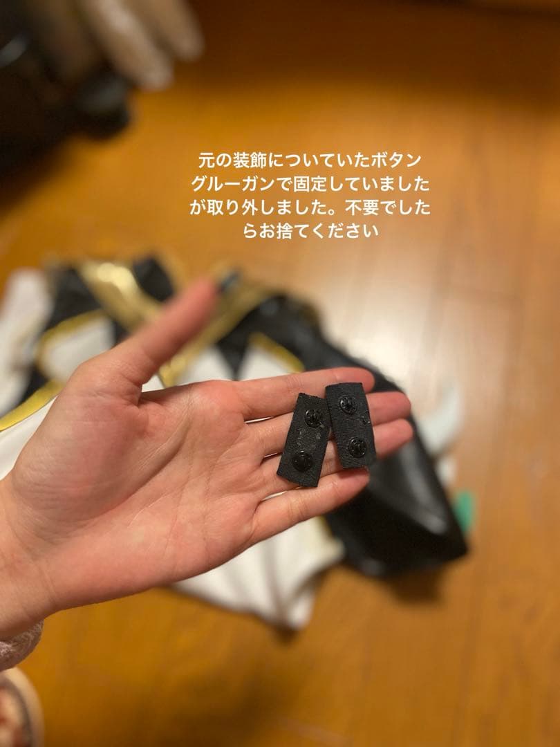 猫屋　原神　魈　コスプレ衣装　靴　タトゥー