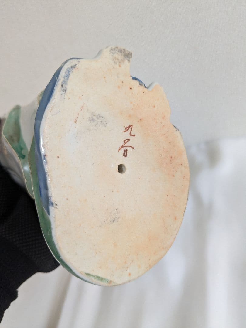 九谷焼 観音菩薩像 置物