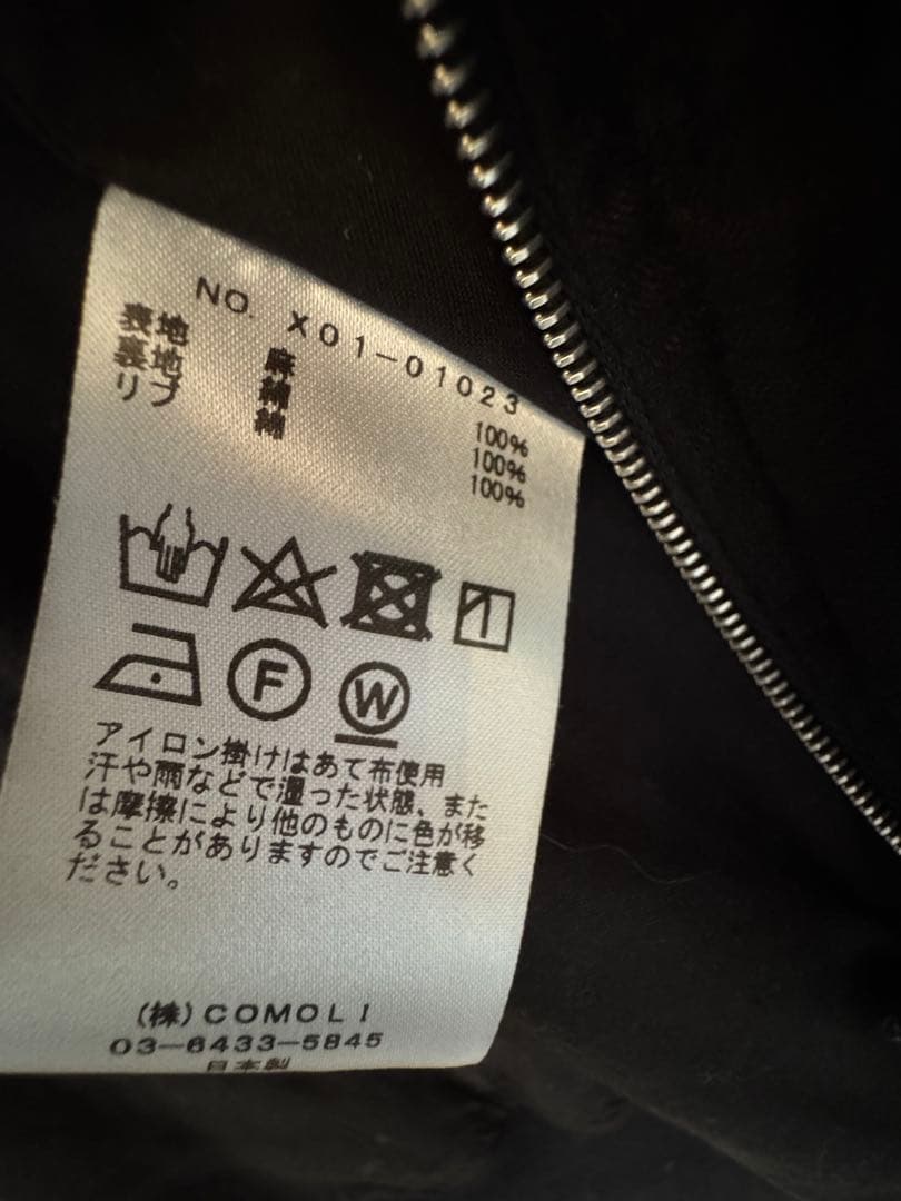 COMOLI リネンWクロスジップブルゾン　サイズ3 美品