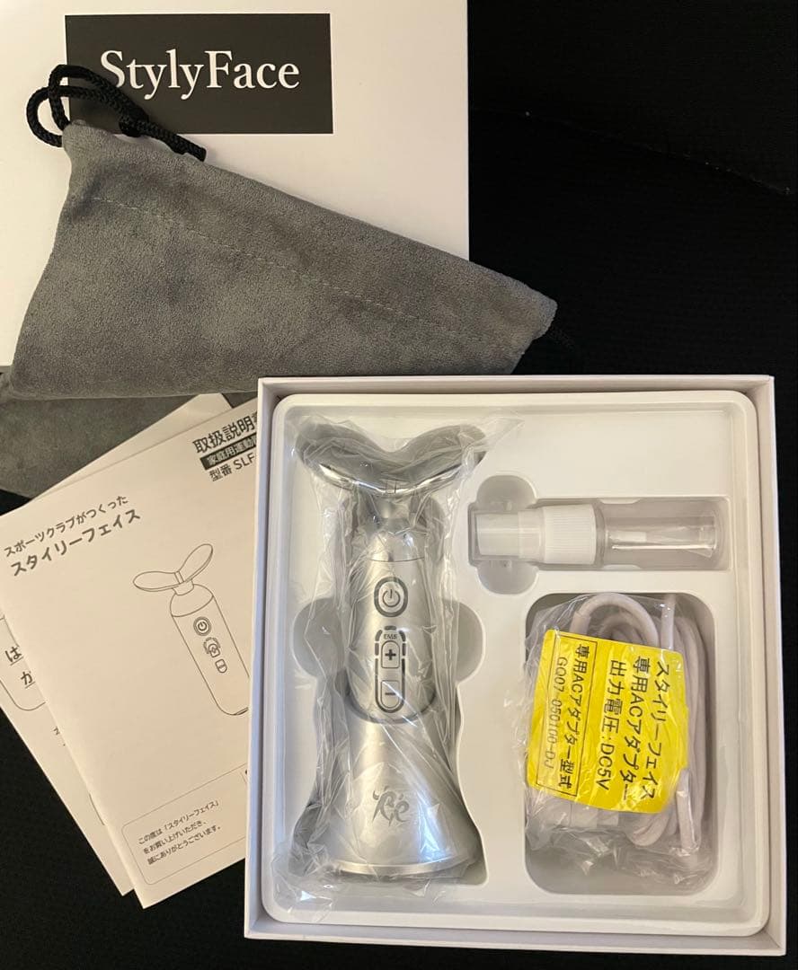 ディノス EMS 美顔器 スタイリーフェイス