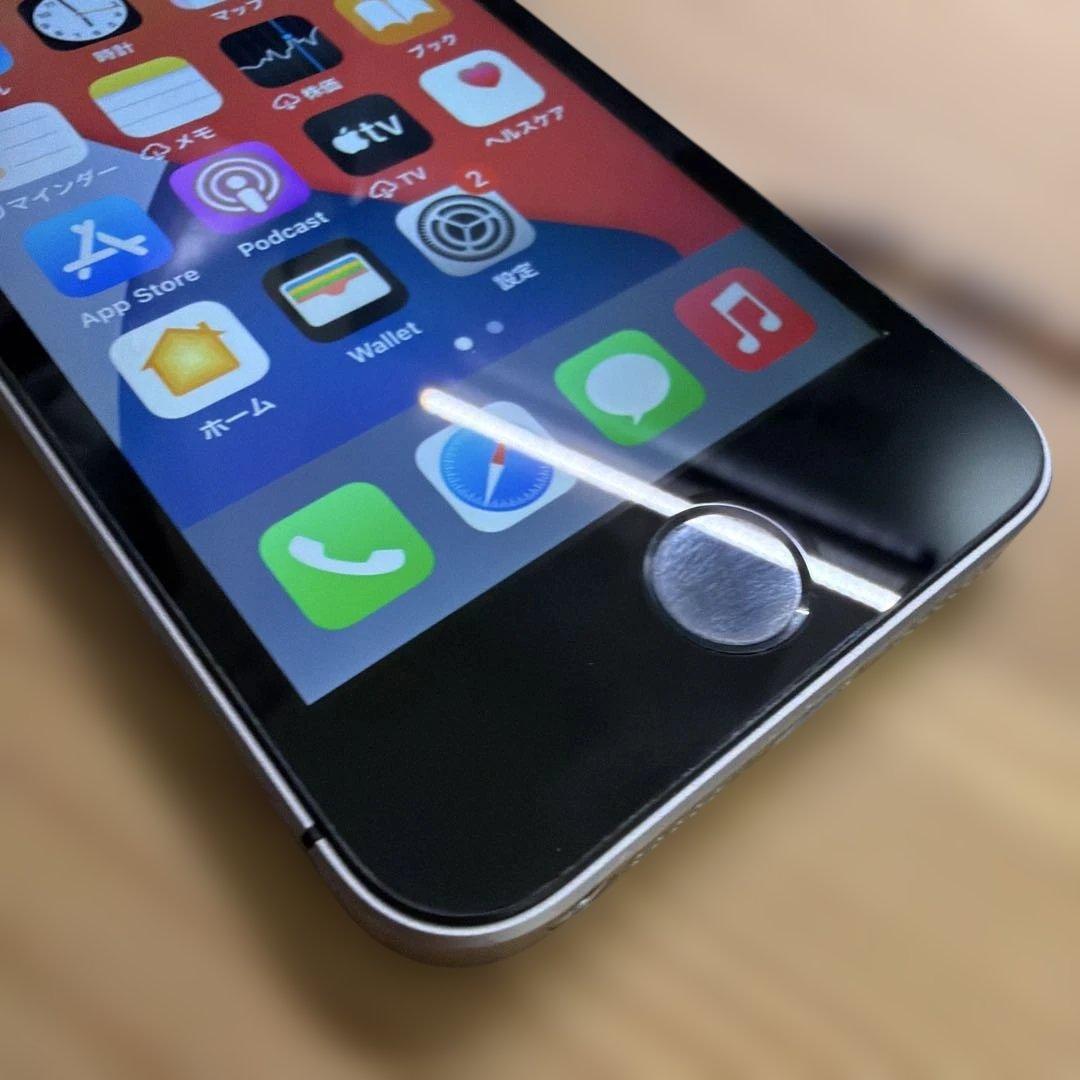 iPhone SE （第1世代） 64GB スペースグレイ　バッテリー83%