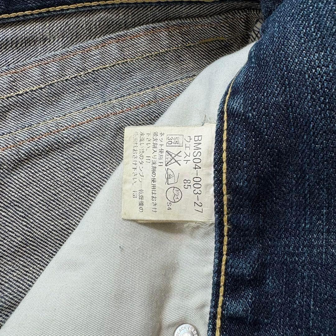 パンツ 00s BURBERRY BLACK LABEL flare jeans y2k