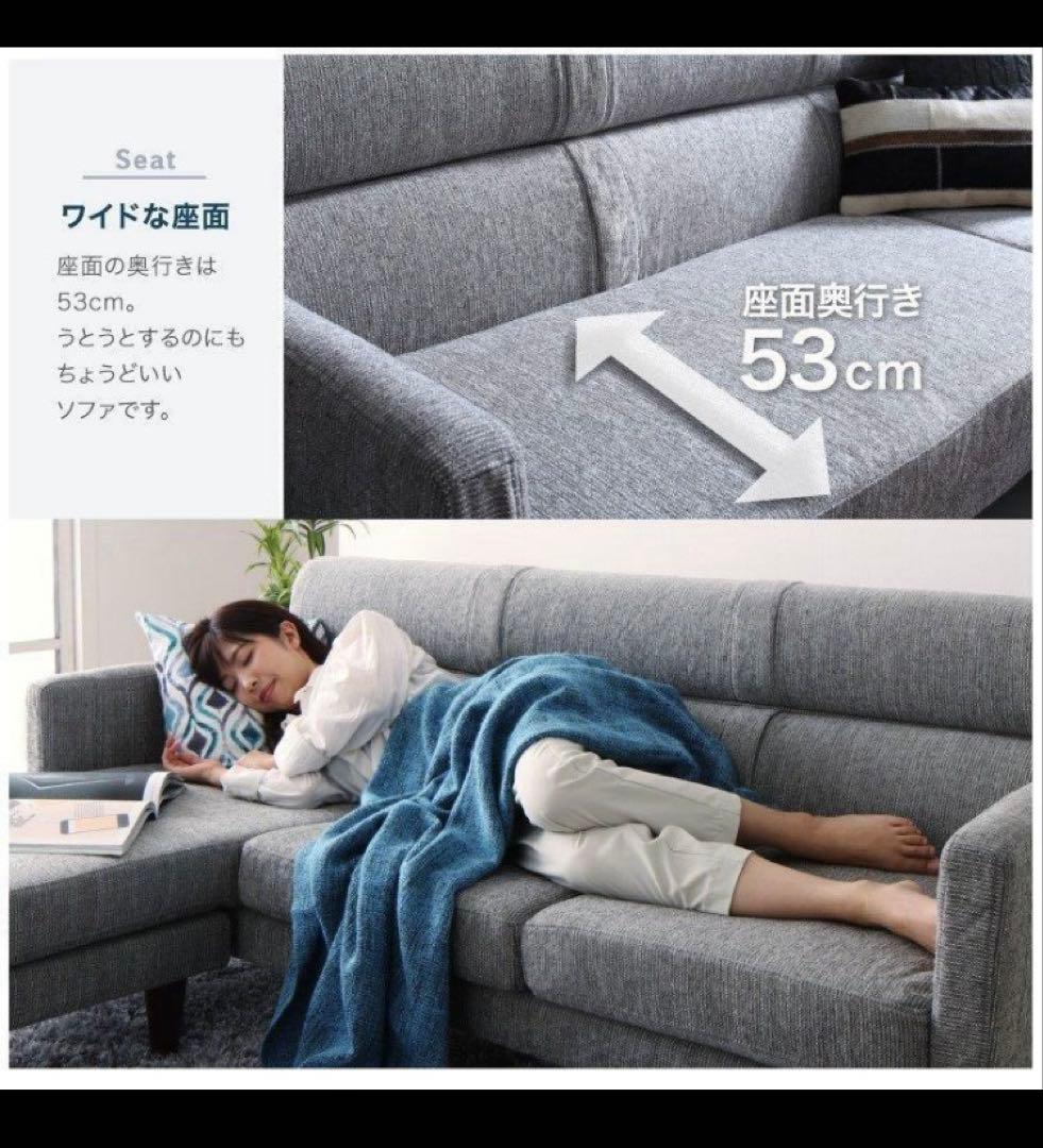 スタイル自由カバーリングコーナーカウチソファ　オットマン付　ネイビーファブリック