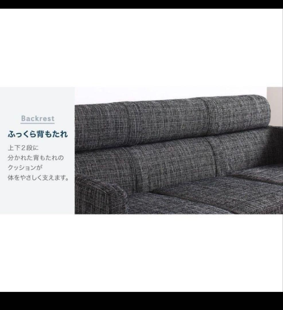 スタイル自由カバーリングコーナーカウチソファ　オットマン付　ネイビーファブリック