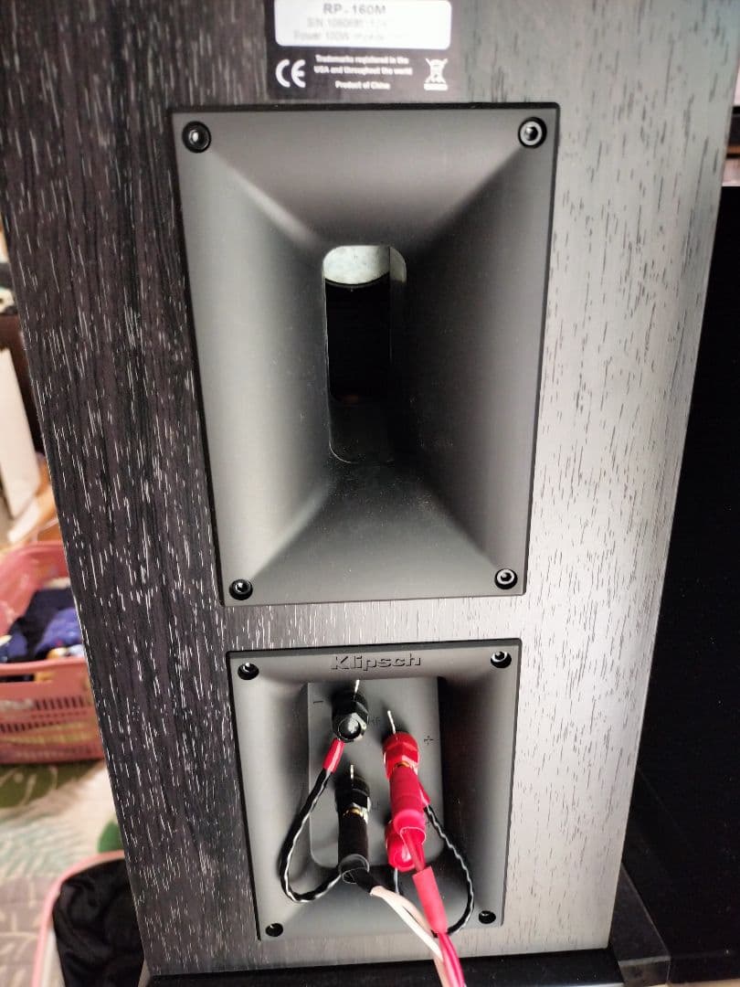 Klipsch RP-160M クリプシュ ブックシェルフスピーカー