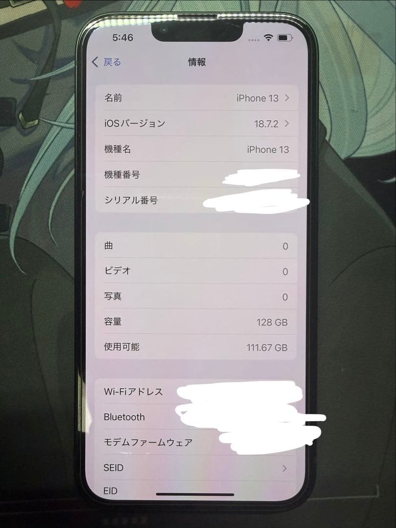 Apple iPhone 13 simフリー 128GB