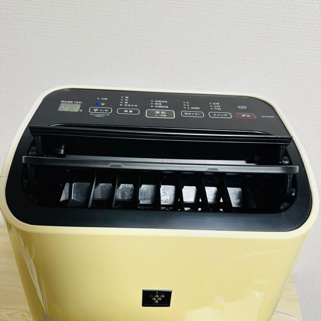 SHARP 衣類乾燥除湿機 プラズマクラスター CV-G120-W