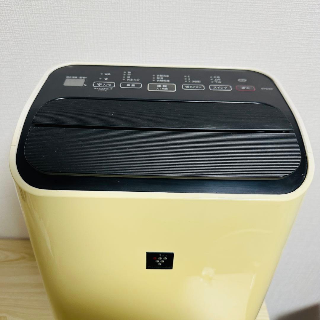 SHARP 衣類乾燥除湿機 プラズマクラスター CV-G120-W