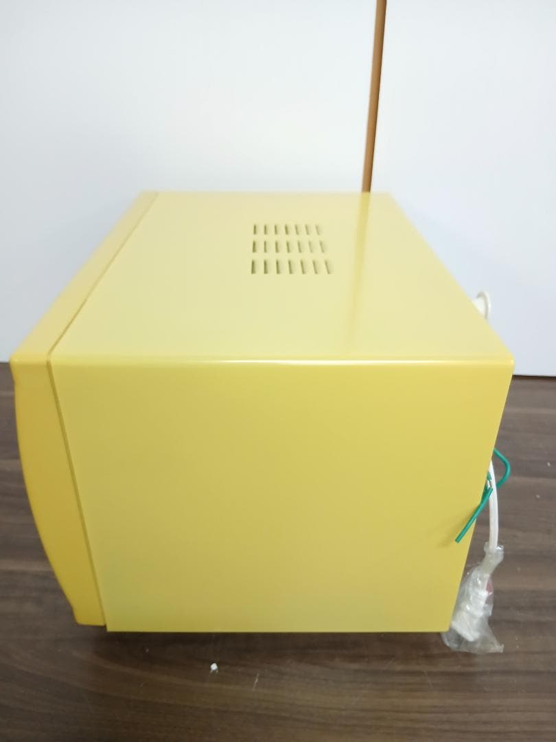 プーさん 電子レンジ アトラス AMWP02