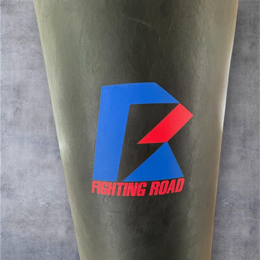 FIGHTING ROAD ファイティングロード　サンドバッグ自立式　グローブ付