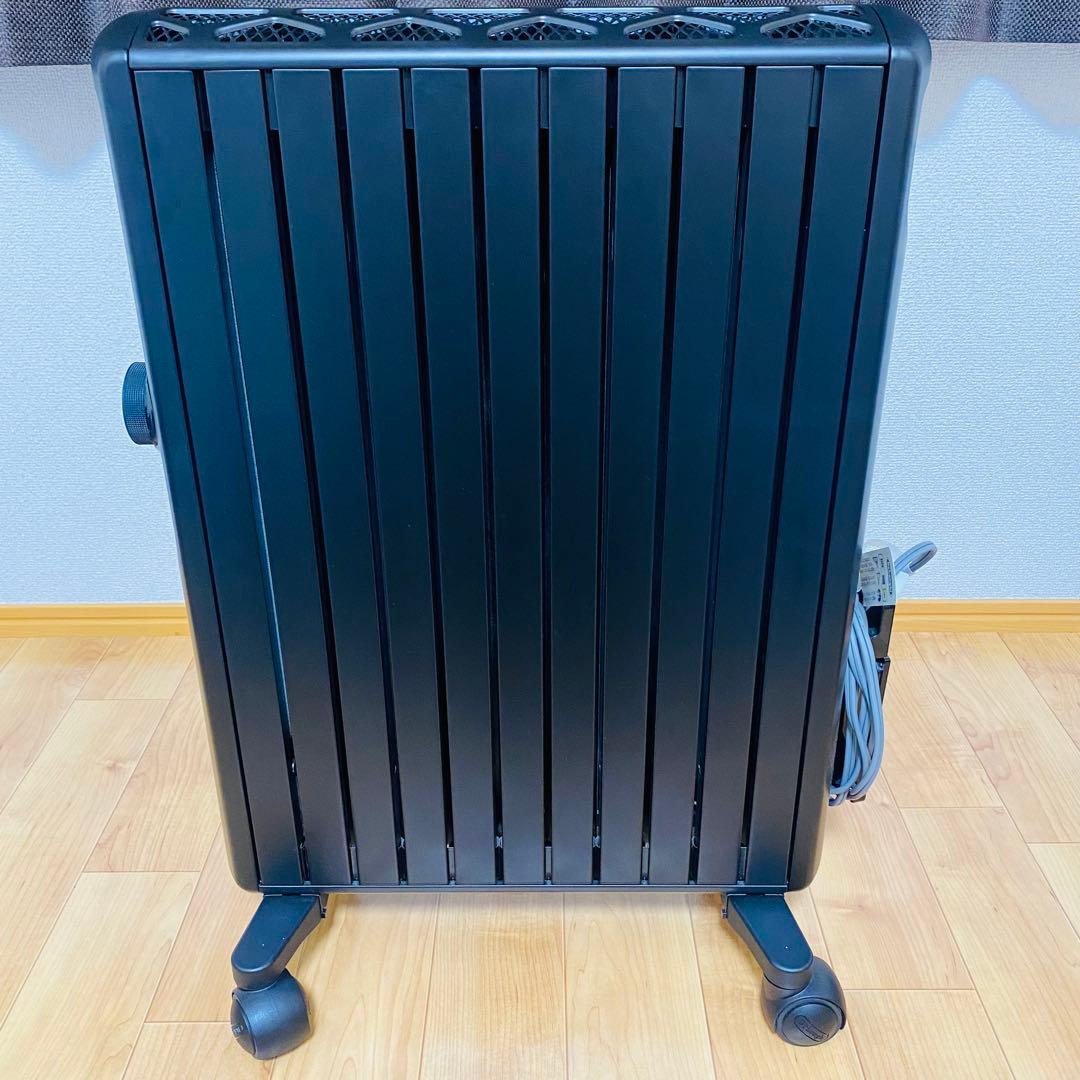 極美品✨デロンギ MDUHU 15-PB オイルヒーター ブラック
