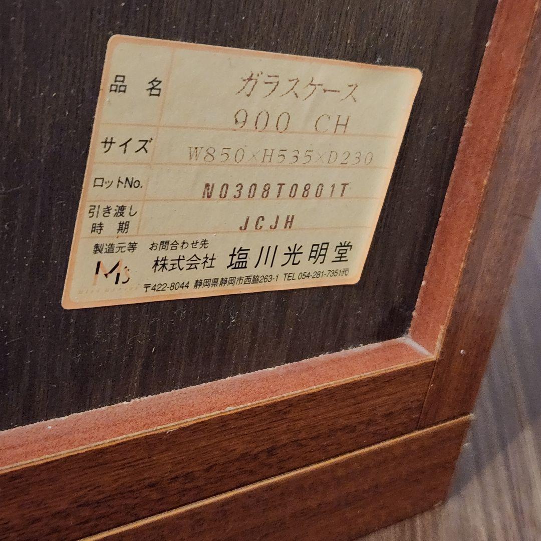 ガラス コレクション ケース レトロ 希少 レトロポップ 背面鏡 ガラス扉