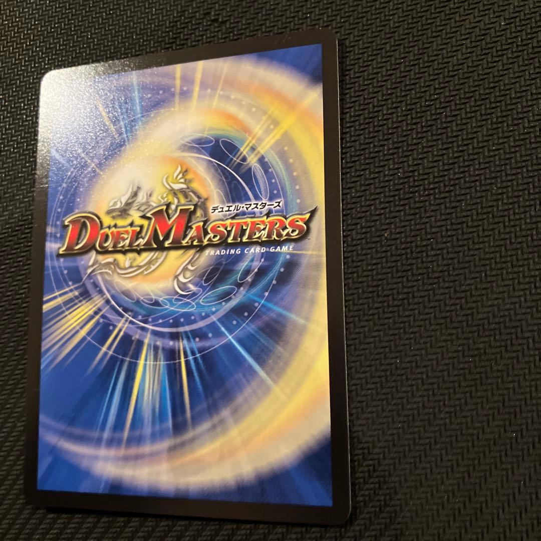 最安値 サイフォゲート 金トレジャー