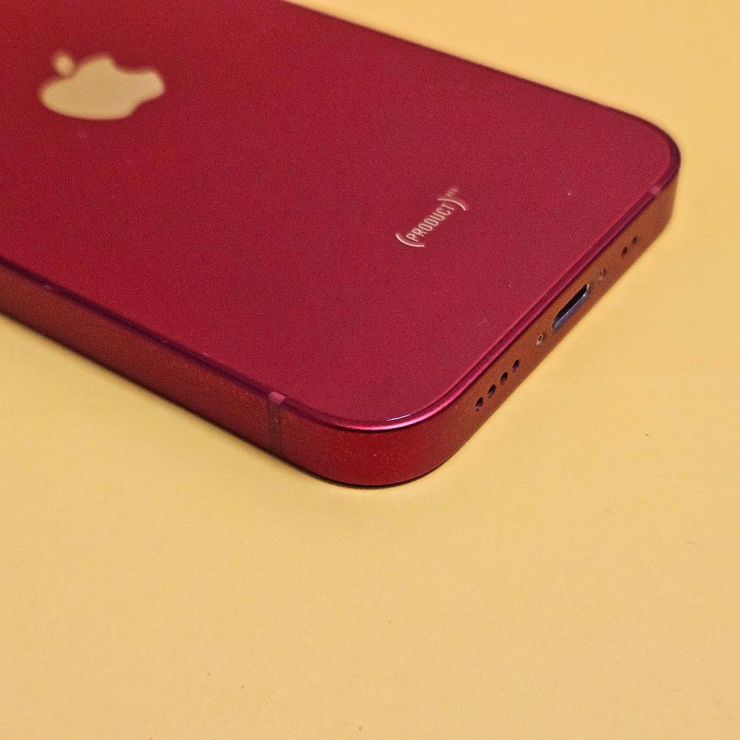 iPhone 13 mini 128GB｜24時間以内発送!#457