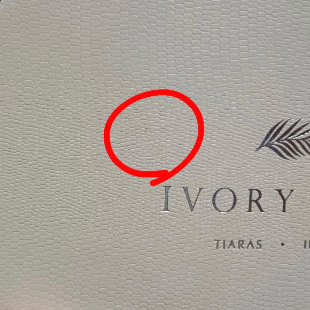 ＊アパレル店員の千葉さん＊