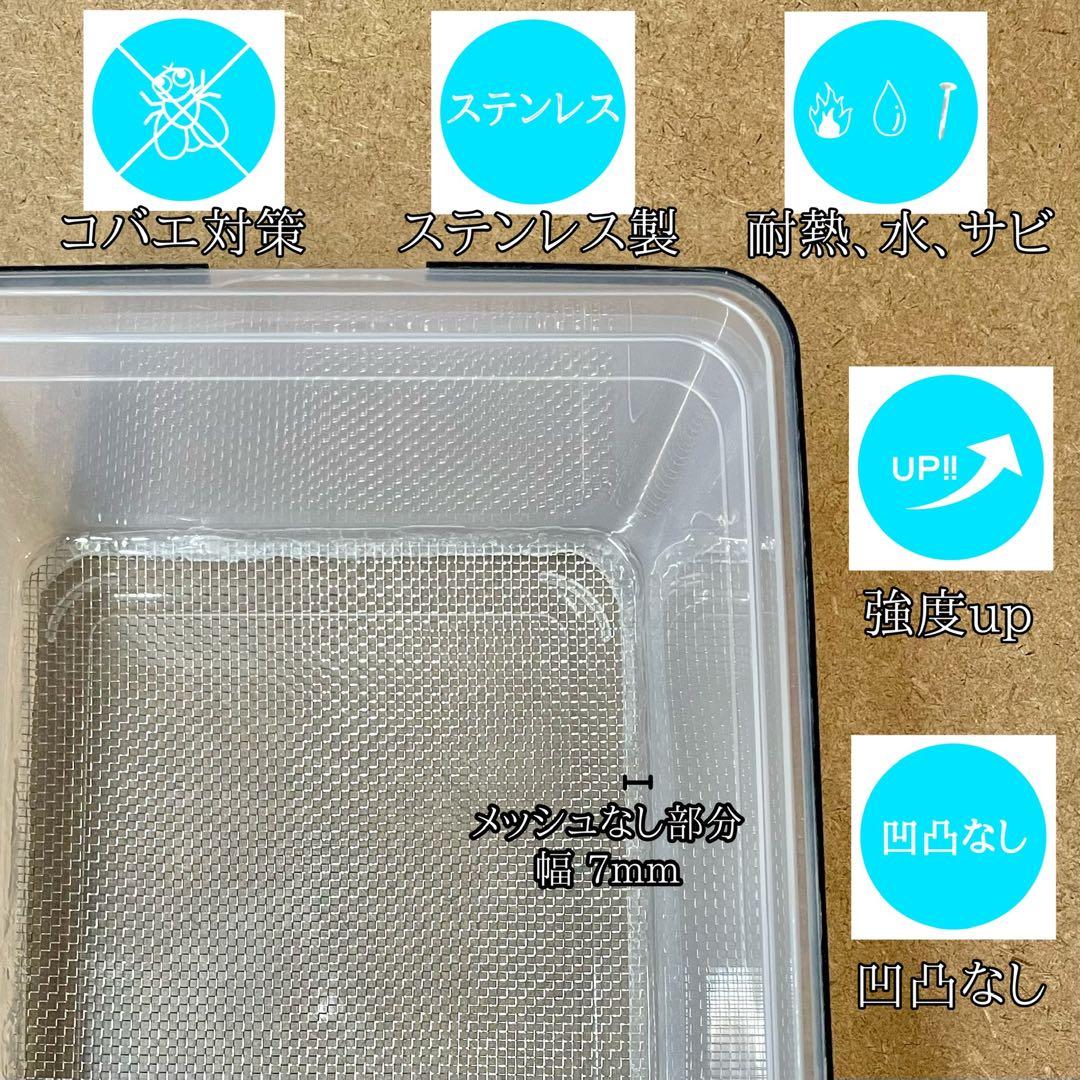 しゅん様　S(フル)