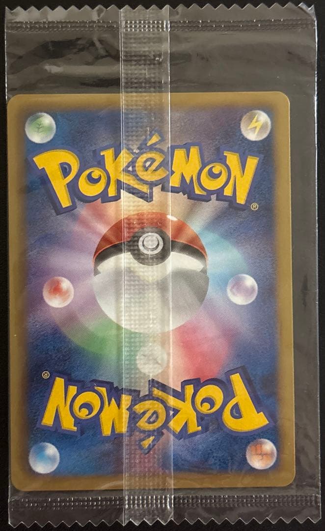 レックウザ　プロモ　ノブナガの野望